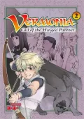 Call of the Winged Panther (Vermonia Series #2)