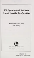 100 Questions and Answers about Erectile Dysfunction