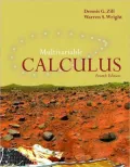 Multivariable Calculus, Vol. 2