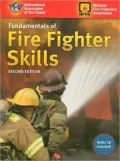 Fundamentals of Fire Fighter Skills