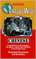 Travel Wise: Chinese