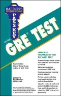Pass Key to the GRE Test
