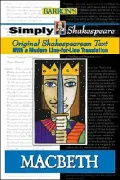 Macbeth (Simply Shakespeare Series)