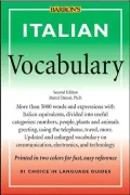 Italian Vocabulary