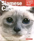 Siamese Cats