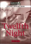Twelfth Night (Teacher's Manual)