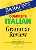 Complete Italian Grammar Review
