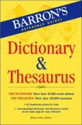 Barron's Dictionary and Thesaurus