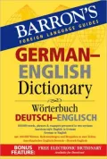 Barron's German-English Dictionary: Worterbuch Deutsch-Englisch