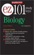 EZ-101 Biology Study Keys