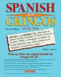 Spanish for Gringos, Level 2, 2nd Ed.