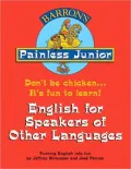 English for Speakers of Other Languages (Painless Junior Series)