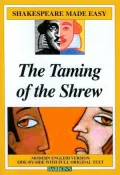 The Taming of the Shrew (Shakespeare Made Easy Series)