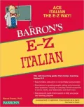 E-Z Italian