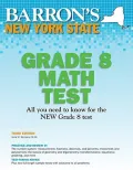 Barron’s New York State Grade 8 Math Test
