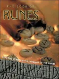 Book of Runes