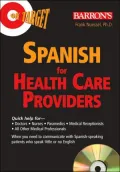 On Target: Spanish for Healthcare Providers