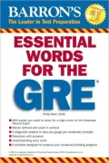 Essential Words For The GRE