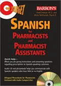 On Target: Spanish for Pharmacists and Pharmacist Assistants [With Phrasebook]
