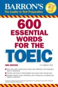 Book cover of 600 Essential Words for the TOEIC