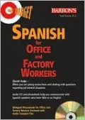 On Target: Spanish for Office and Factory Workers