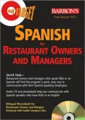 On Target: Spanish for Restaurant Owners and Managers by Frank Nuessel Ph.D. — book cover