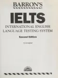 Barron's IELTS with Audio CDs: International English Language Testing System