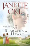 Searching Heart