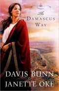 The Damascus Way (Acts of Faith Series #3)