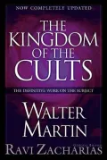 Kingdom of the Cults