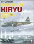 Mitsubishi Ki-67/Ki-109 HIRYU in Japanese Army Air Force Service