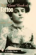 Great Book of Tattoo