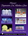 Mauzy's Depression Era Kitchen Glass