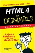 Html 4 for Dummies Quick Reference