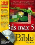 3ds max 5 Bible
