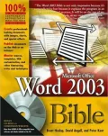 Word 2003 Bible