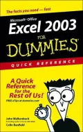 Excel 2003 For Dummies: Quick Reference