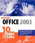 Office 2003 Simple Steps W/Ws
