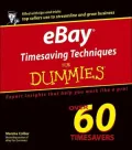 eBay Timesaving Techniques For Dummies (Dummies Series)