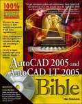 AutoCAD 2005 and AutoCAD LT 2005