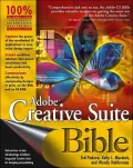Adobe Creative Suite Bible