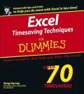 Excel Timesaving Techniques for Dummies