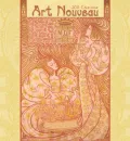 2011 Art Nouveau Wall Calendar