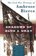 Shadows Of Blue & Gray