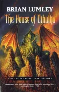 House of Cthulhu