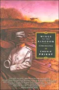 Wings to the Kingdom (Eden Moore Series #2)