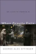 When Gravity Fails