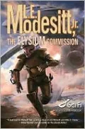 The Elysium Commission