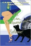 Cat in an Ultramarine Scheme (Mightnight Louie Series #22)