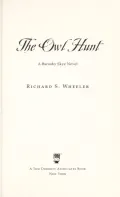 The Owl Hunt: A Barnaby Skye Novel